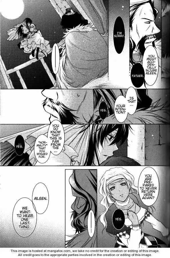 Renai Otogibanashi - Toy Box Chapter 2 7